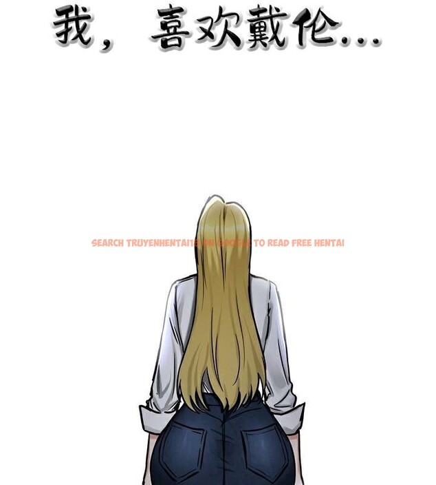 查看漫画重生士兵的雌性征服日誌!/異世界重生之後宮養成記 - 第36話 - tymanga.com中的2864023图片