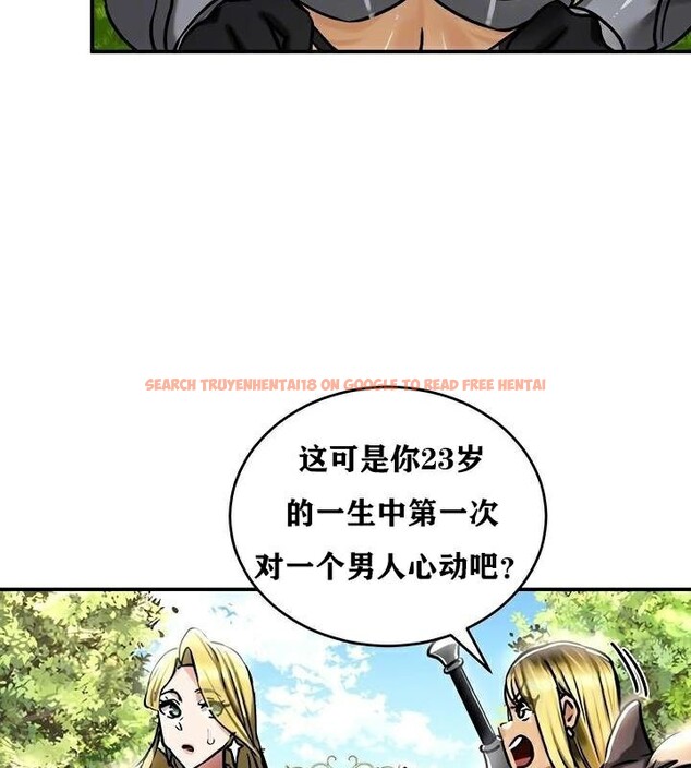 查看漫画重生士兵的雌性征服日誌!/異世界重生之後宮養成記 - 第36話 - tymanga.com中的2864045图片