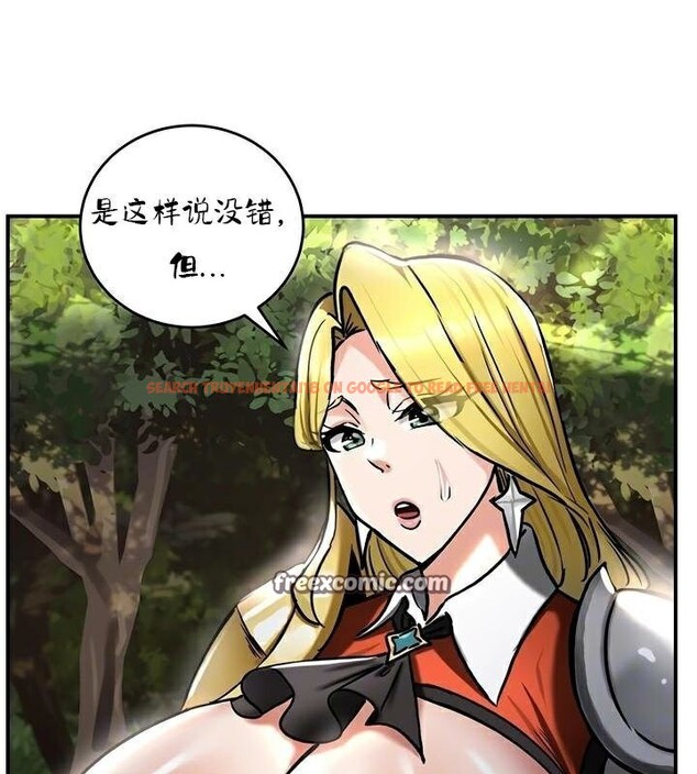 查看漫画重生士兵的雌性征服日誌!/異世界重生之後宮養成記 - 第36話 - tymanga.com中的2864047图片