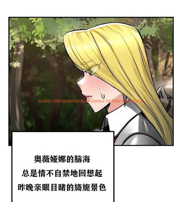 查看漫画重生士兵的雌性征服日誌!/異世界重生之後宮養成記 - 第36話 - tymanga.com中的2864051图片
