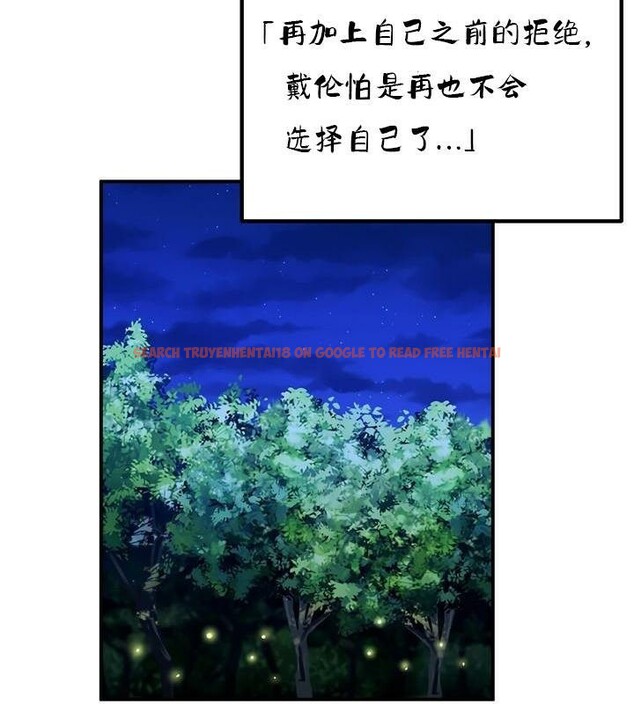 查看漫画重生士兵的雌性征服日誌!/異世界重生之後宮養成記 - 第36話 - tymanga.com中的2864066图片