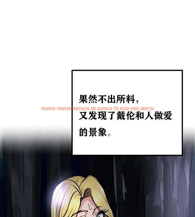 查看漫画重生士兵的雌性征服日誌!/異世界重生之後宮養成記 - 第36話 - tymanga.com中的2864070图片