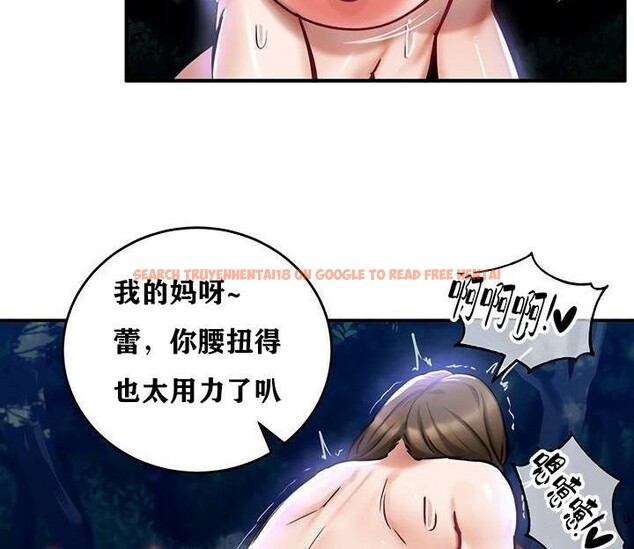 查看漫画重生士兵的雌性征服日誌!/異世界重生之後宮養成記 - 第36話 - tymanga.com中的2864074图片