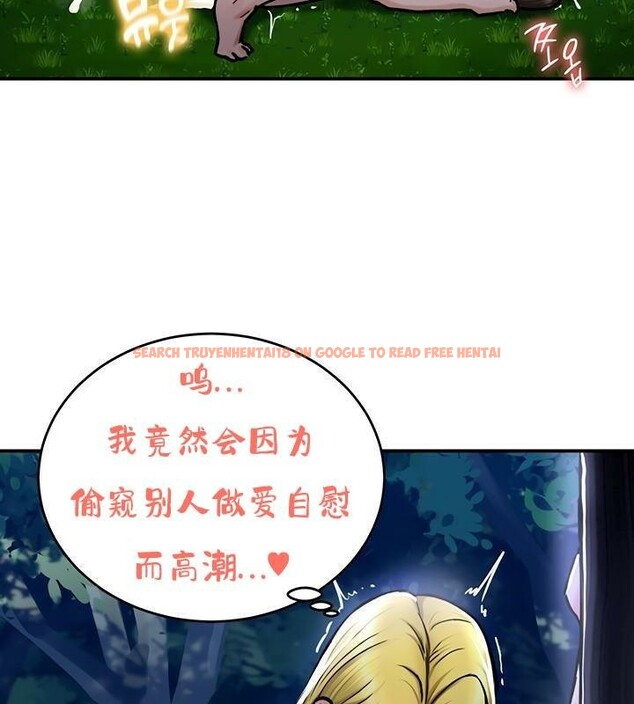查看漫画重生士兵的雌性征服日誌!/異世界重生之後宮養成記 - 第36話 - tymanga.com中的2864112图片