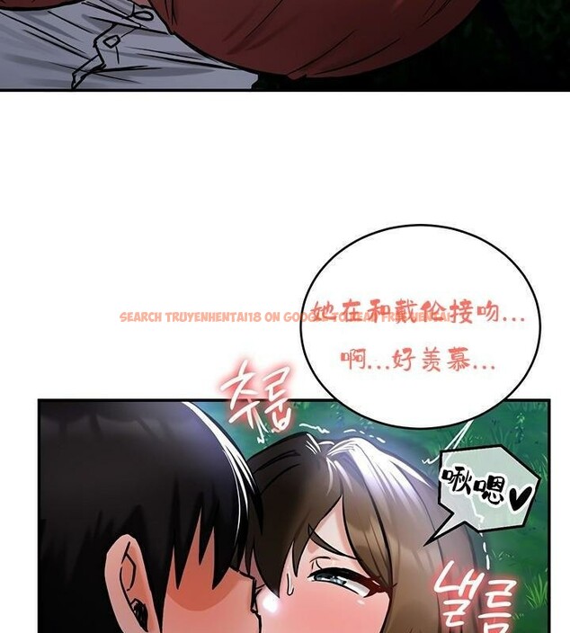 查看漫画重生士兵的雌性征服日誌!/異世界重生之後宮養成記 - 第36話 - tymanga.com中的2864116图片