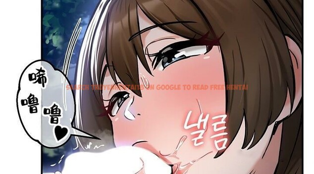 查看漫画重生士兵的雌性征服日誌!/異世界重生之後宮養成記 - 第36話 - tymanga.com中的2864119图片
