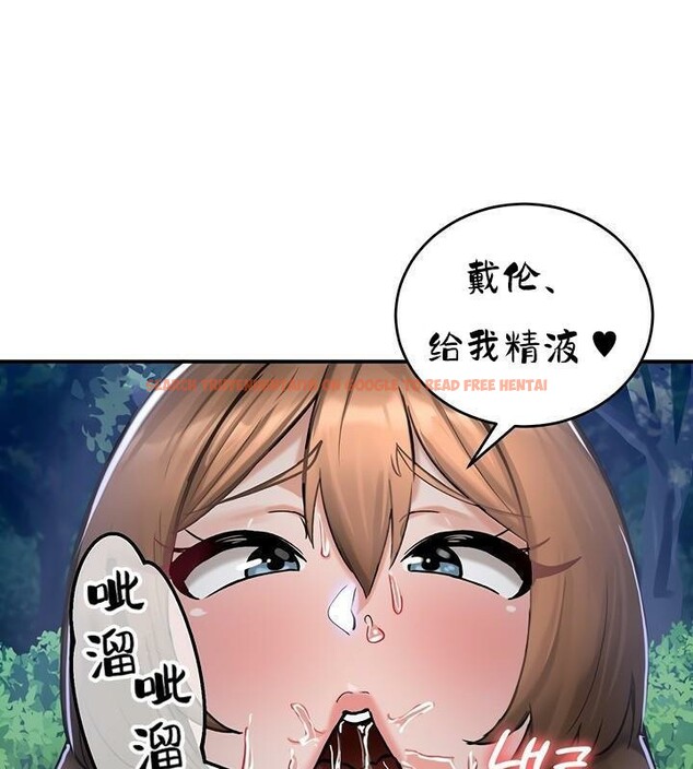 查看漫画重生士兵的雌性征服日誌!/異世界重生之後宮養成記 - 第36話 - tymanga.com中的2864122图片