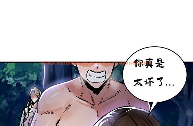 查看漫画重生士兵的雌性征服日誌!/異世界重生之後宮養成記 - 第36話 - tymanga.com中的2864138图片