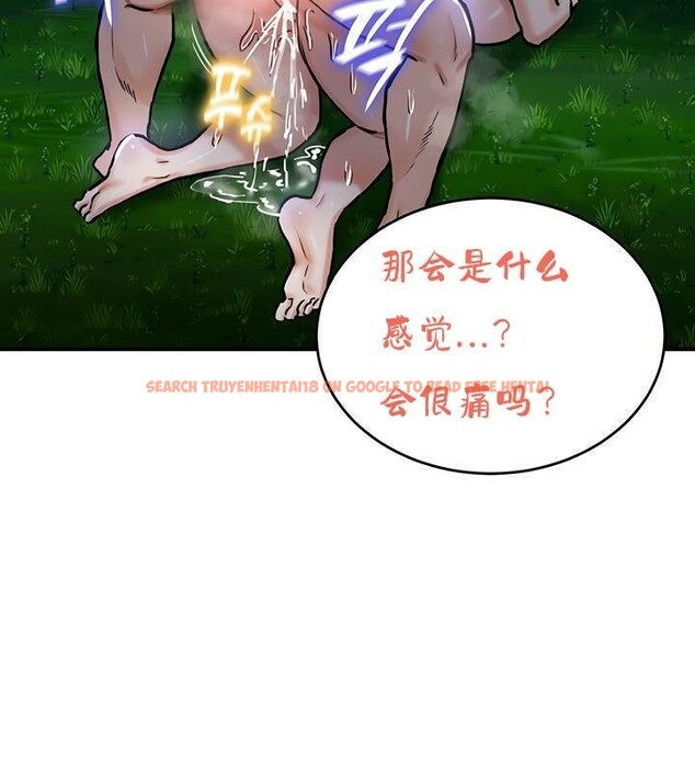 查看漫画重生士兵的雌性征服日誌!/異世界重生之後宮養成記 - 第36話 - tymanga.com中的2864148图片