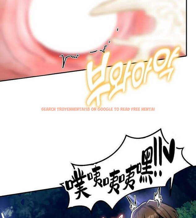 查看漫画重生士兵的雌性征服日誌!/異世界重生之後宮養成記 - 第36話 - tymanga.com中的2864155图片