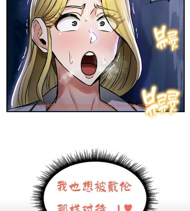 查看漫画重生士兵的雌性征服日誌!/異世界重生之後宮養成記 - 第36話 - tymanga.com中的2864158图片
