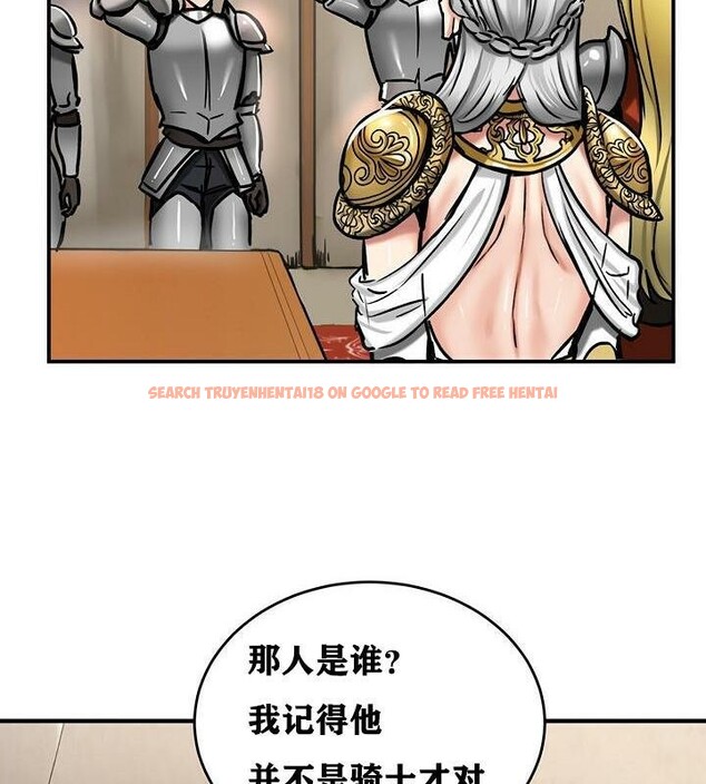 查看漫画重生士兵的雌性征服日誌!/異世界重生之後宮養成記 - 第37話 - tymanga.com中的2864187图片