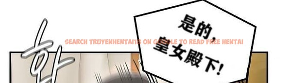 查看漫画重生士兵的雌性征服日誌!/異世界重生之後宮養成記 - 第37話 - tymanga.com中的2864196图片