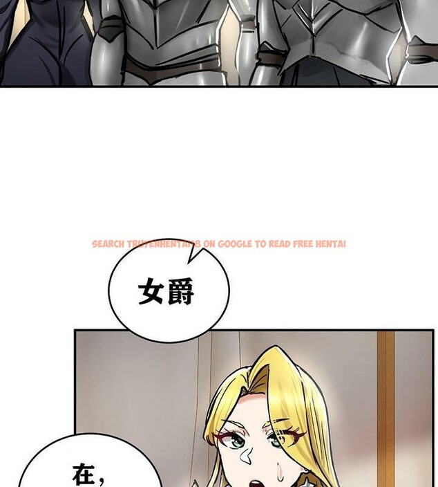 查看漫画重生士兵的雌性征服日誌!/異世界重生之後宮養成記 - 第37話 - tymanga.com中的2864213图片
