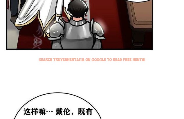 查看漫画重生士兵的雌性征服日誌!/異世界重生之後宮養成記 - 第37話 - tymanga.com中的2864216图片