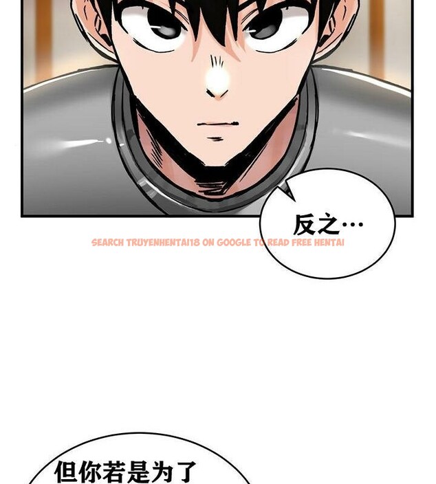 查看漫画重生士兵的雌性征服日誌!/異世界重生之後宮養成記 - 第37話 - tymanga.com中的2864219图片