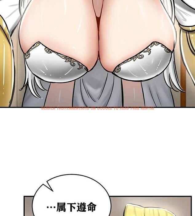 查看漫画重生士兵的雌性征服日誌!/異世界重生之後宮養成記 - 第37話 - tymanga.com中的2864223图片