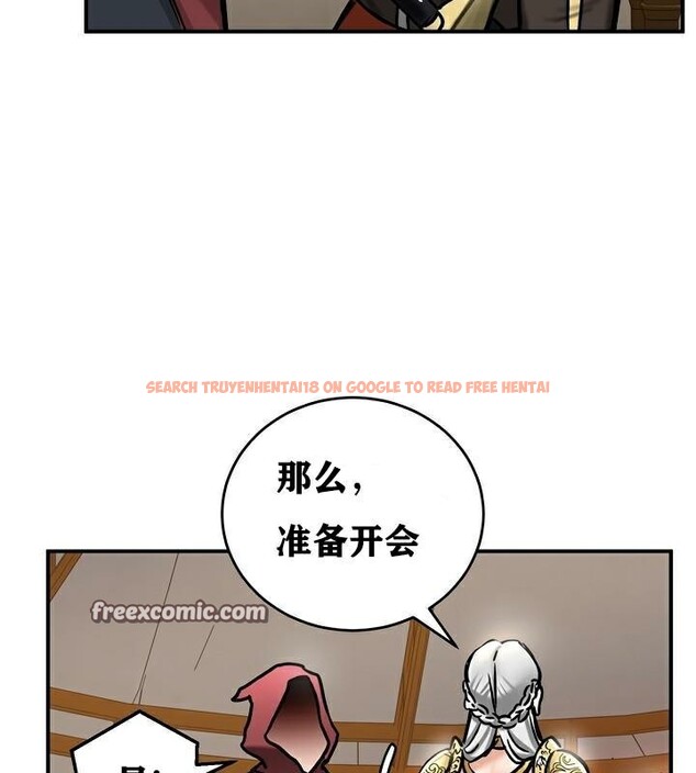 查看漫画重生士兵的雌性征服日誌!/異世界重生之後宮養成記 - 第37話 - tymanga.com中的2864225图片