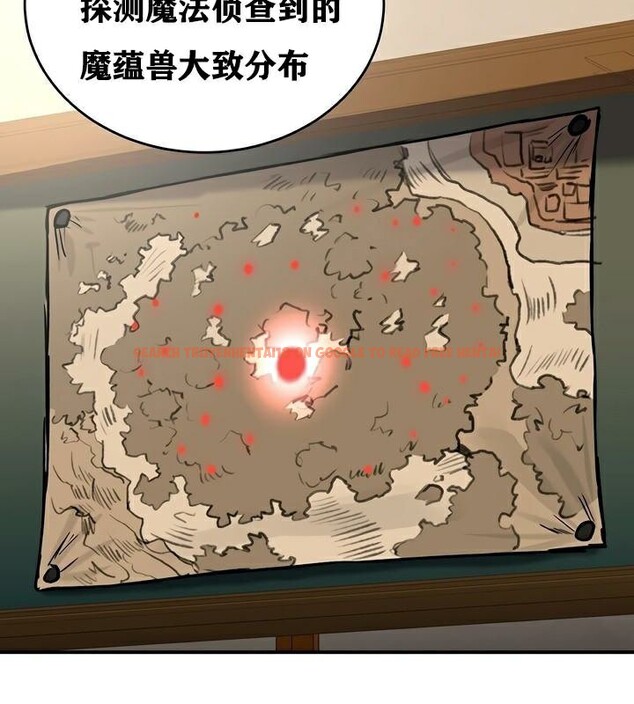 查看漫画重生士兵的雌性征服日誌!/異世界重生之後宮養成記 - 第37話 - tymanga.com中的2864229图片