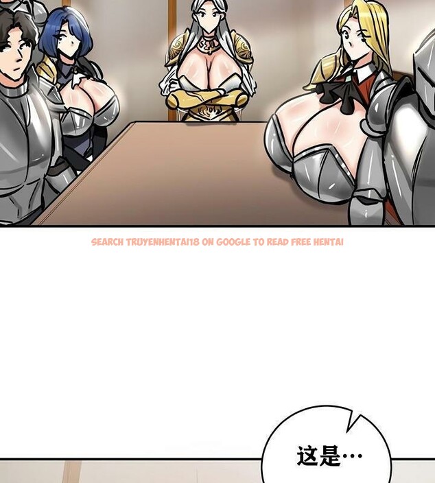 查看漫画重生士兵的雌性征服日誌!/異世界重生之後宮養成記 - 第37話 - tymanga.com中的2864234图片