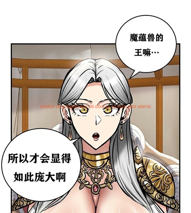 查看漫画重生士兵的雌性征服日誌!/異世界重生之後宮養成記 - 第37話 - tymanga.com中的2864240图片
