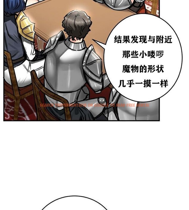 查看漫画重生士兵的雌性征服日誌!/異世界重生之後宮養成記 - 第37話 - tymanga.com中的2864243图片