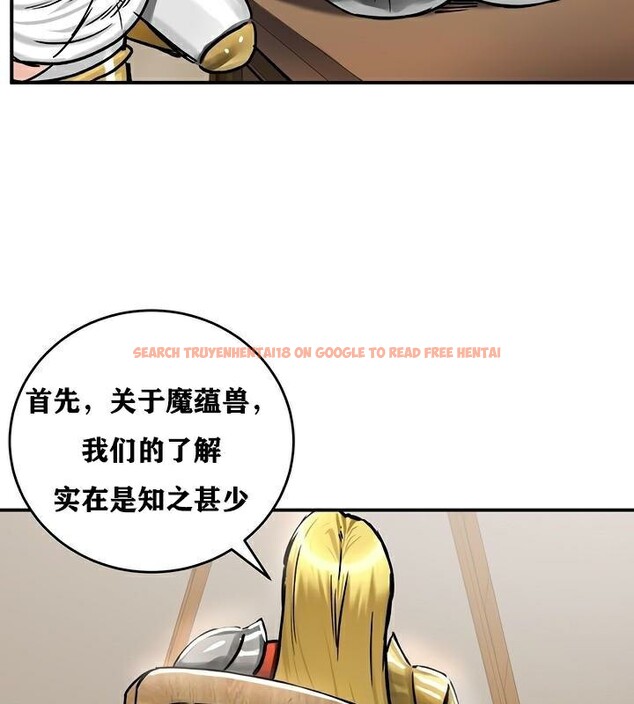 查看漫画重生士兵的雌性征服日誌!/異世界重生之後宮養成記 - 第37話 - tymanga.com中的2864245图片