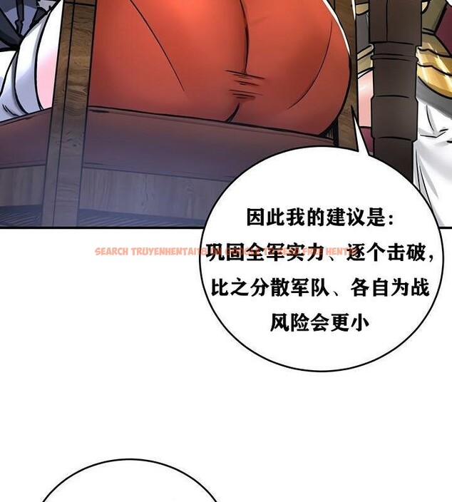 查看漫画重生士兵的雌性征服日誌!/異世界重生之後宮養成記 - 第37話 - tymanga.com中的2864247图片