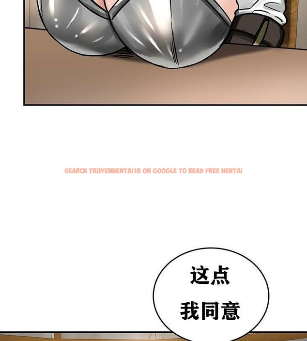 查看漫画重生士兵的雌性征服日誌!/異世界重生之後宮養成記 - 第37話 - tymanga.com中的2864249图片