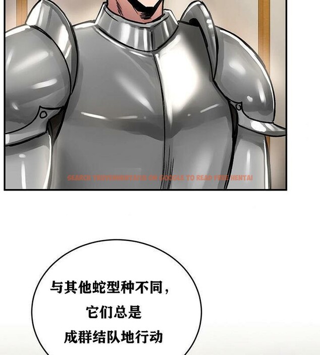 查看漫画重生士兵的雌性征服日誌!/異世界重生之後宮養成記 - 第37話 - tymanga.com中的2864259图片