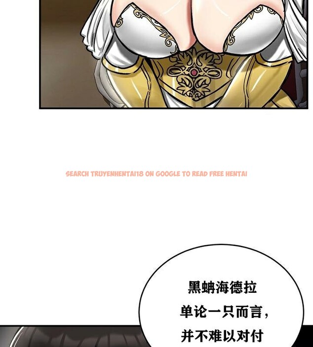 查看漫画重生士兵的雌性征服日誌!/異世界重生之後宮養成記 - 第37話 - tymanga.com中的2864268图片