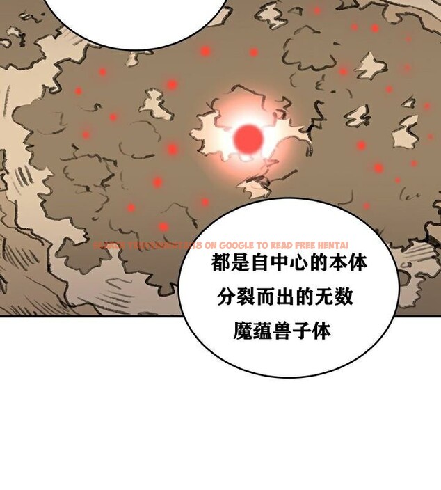 查看漫画重生士兵的雌性征服日誌!/異世界重生之後宮養成記 - 第37話 - tymanga.com中的2864270图片