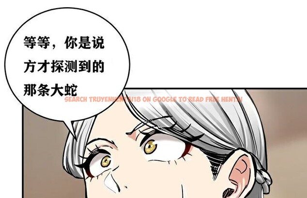 查看漫画重生士兵的雌性征服日誌!/異世界重生之後宮養成記 - 第37話 - tymanga.com中的2864271图片