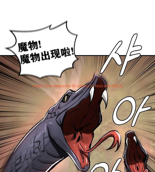 查看漫画重生士兵的雌性征服日誌!/異世界重生之後宮養成記 - 第38話 - tymanga.com中的2864298图片