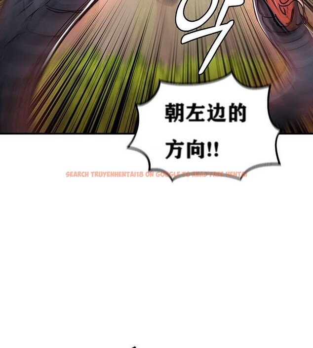 查看漫画重生士兵的雌性征服日誌!/異世界重生之後宮養成記 - 第38話 - tymanga.com中的2864299图片
