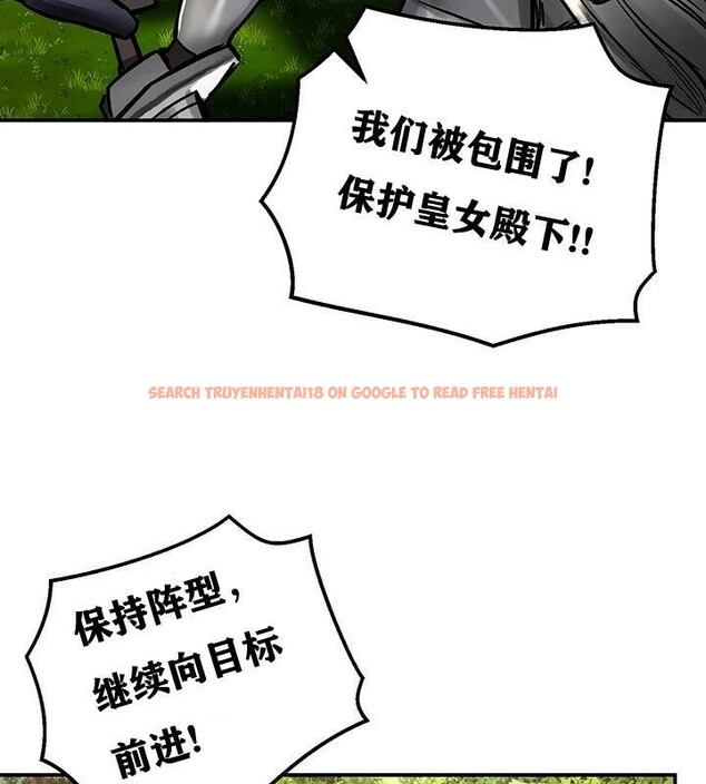 查看漫画重生士兵的雌性征服日誌!/異世界重生之後宮養成記 - 第38話 - tymanga.com中的2864303图片