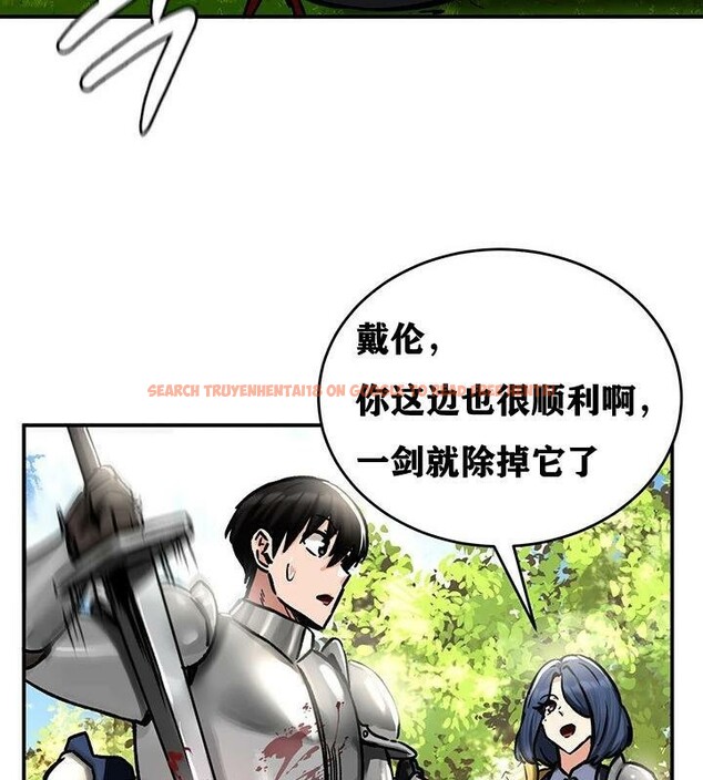 查看漫画重生士兵的雌性征服日誌!/異世界重生之後宮養成記 - 第38話 - tymanga.com中的2864307图片