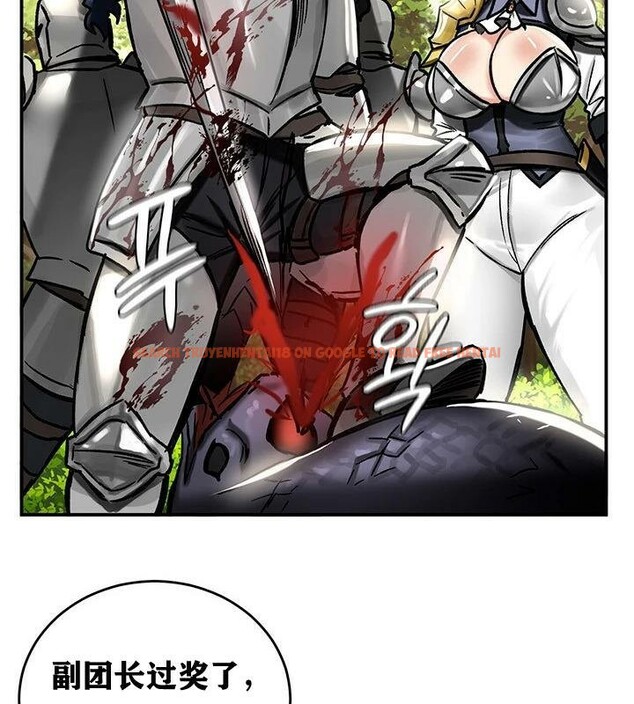 查看漫画重生士兵的雌性征服日誌!/異世界重生之後宮養成記 - 第38話 - tymanga.com中的2864308图片