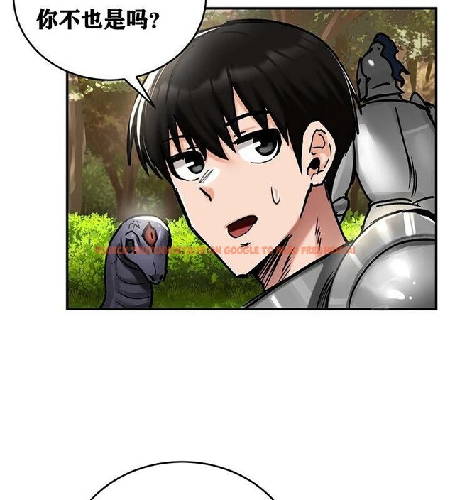 查看漫画重生士兵的雌性征服日誌!/異世界重生之後宮養成記 - 第38話 - tymanga.com中的2864309图片