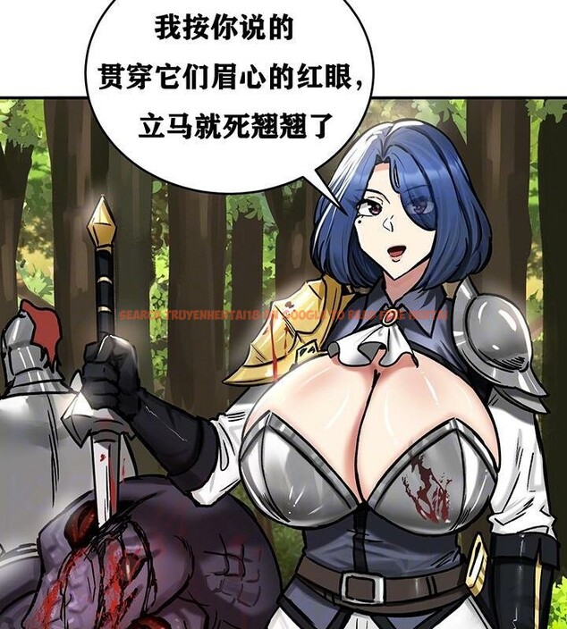 查看漫画重生士兵的雌性征服日誌!/異世界重生之後宮養成記 - 第38話 - tymanga.com中的2864310图片