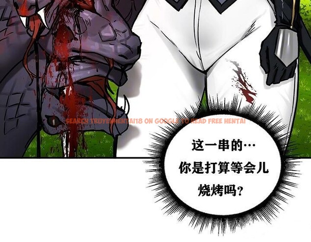 查看漫画重生士兵的雌性征服日誌!/異世界重生之後宮養成記 - 第38話 - tymanga.com中的2864311图片
