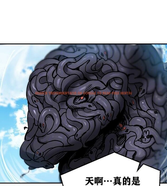 查看漫画重生士兵的雌性征服日誌!/異世界重生之後宮養成記 - 第38話 - tymanga.com中的2864316图片