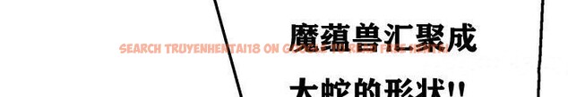 查看漫画重生士兵的雌性征服日誌!/異世界重生之後宮養成記 - 第38話 - tymanga.com中的2864317图片