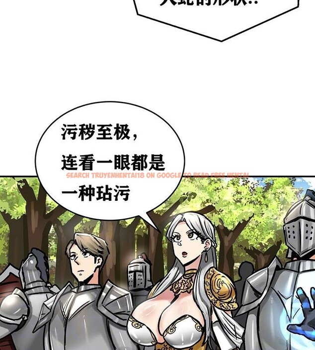查看漫画重生士兵的雌性征服日誌!/異世界重生之後宮養成記 - 第38話 - tymanga.com中的2864318图片