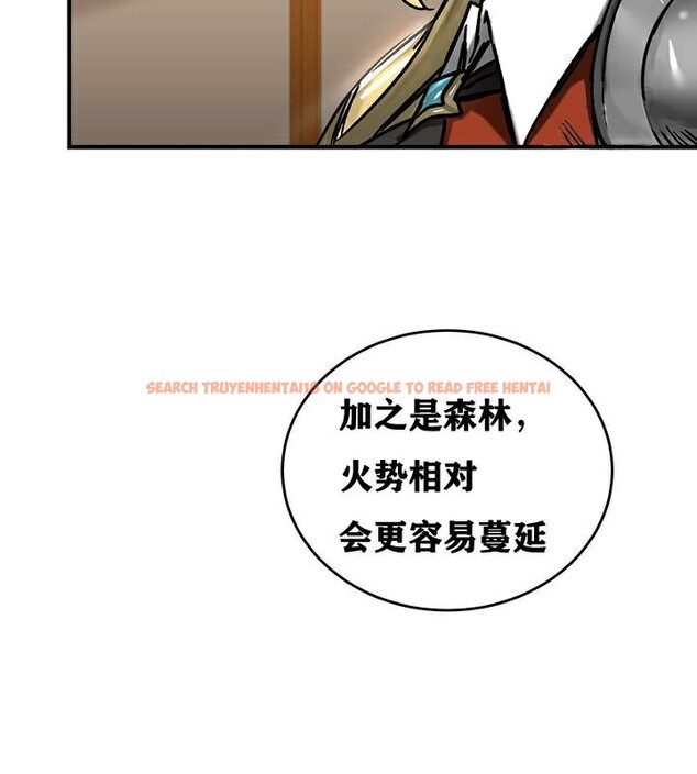 查看漫画重生士兵的雌性征服日誌!/異世界重生之後宮養成記 - 第38話 - tymanga.com中的2864325图片
