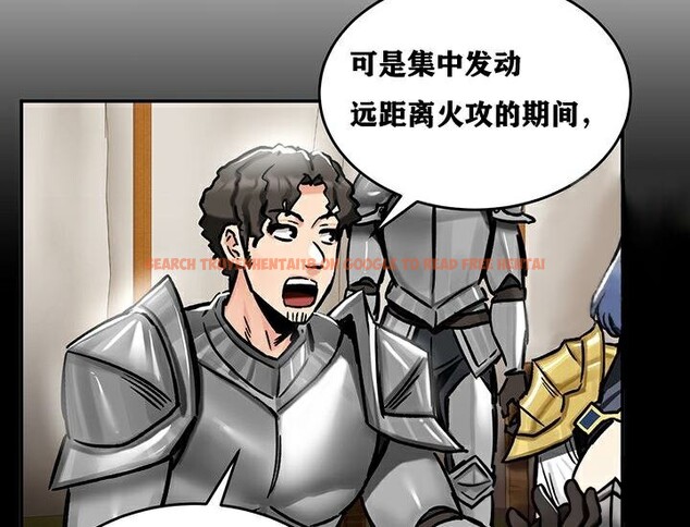 查看漫画重生士兵的雌性征服日誌!/異世界重生之後宮養成記 - 第38話 - tymanga.com中的2864328图片