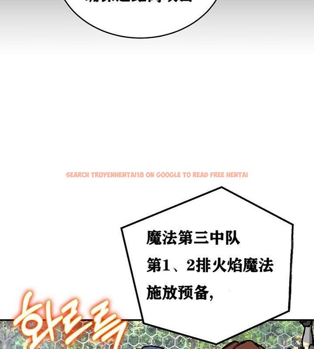 查看漫画重生士兵的雌性征服日誌!/異世界重生之後宮養成記 - 第38話 - tymanga.com中的2864331图片