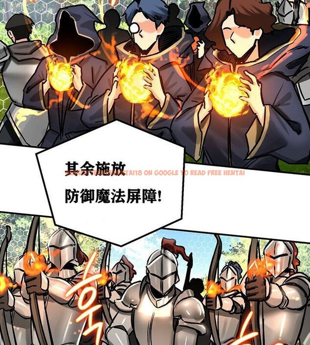 查看漫画重生士兵的雌性征服日誌!/異世界重生之後宮養成記 - 第38話 - tymanga.com中的2864332图片