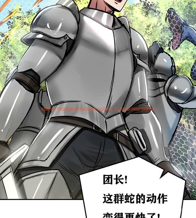 查看漫画重生士兵的雌性征服日誌!/異世界重生之後宮養成記 - 第38話 - tymanga.com中的2864347图片