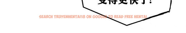 查看漫画重生士兵的雌性征服日誌!/異世界重生之後宮養成記 - 第38話 - tymanga.com中的2864348图片